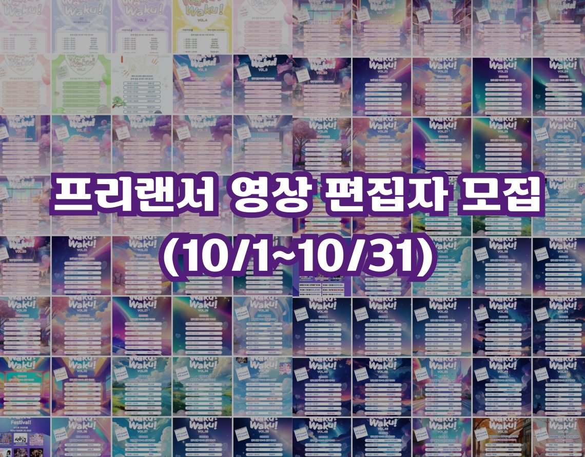 COZY production tweet media