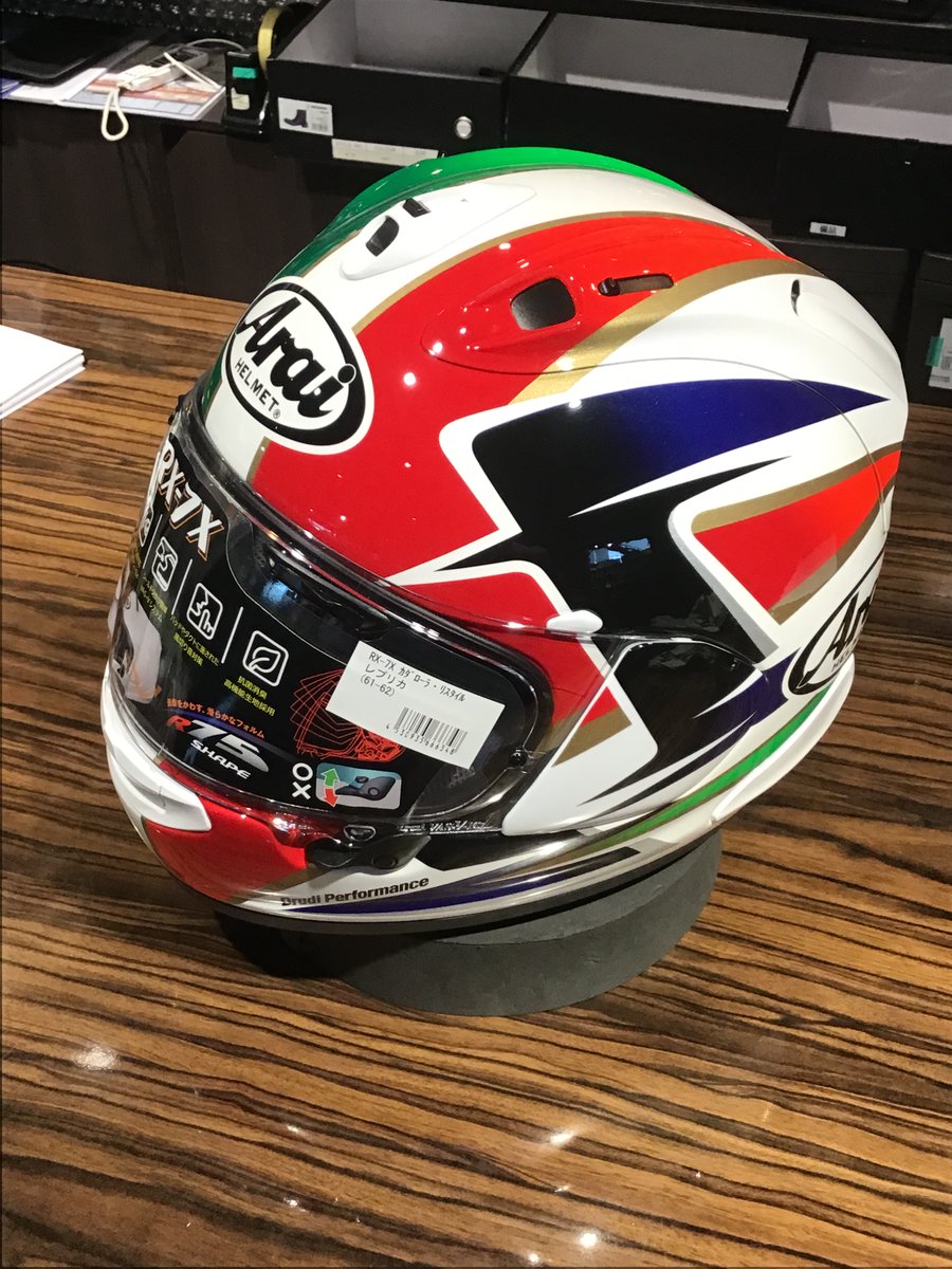 ⛑Newヘルメット入荷のお知らせ⛑ WGPで活躍した往年の名ライダー