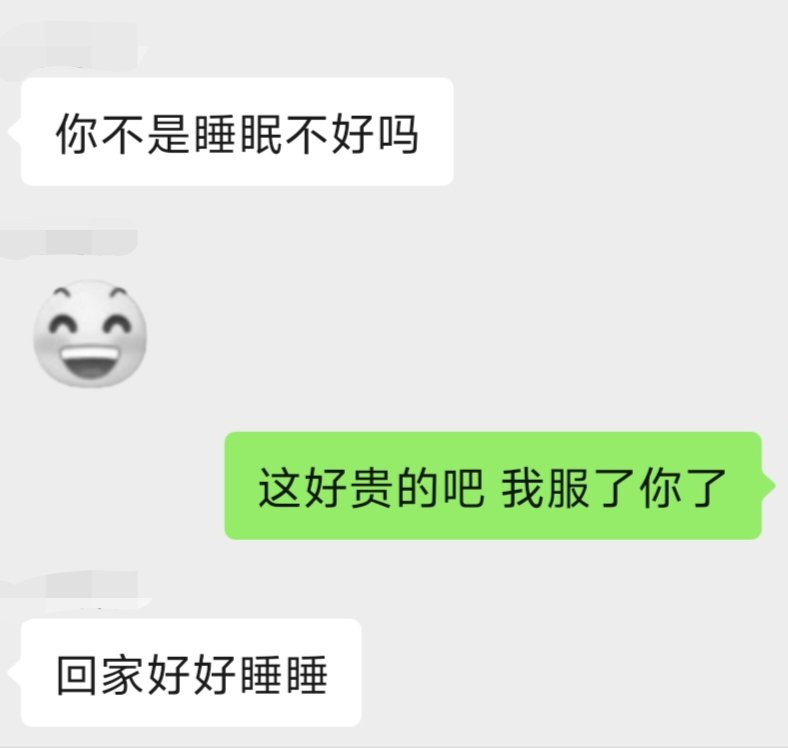 福利姬飞鸟入归林分享的黄推图片2 - 网红私拍内容