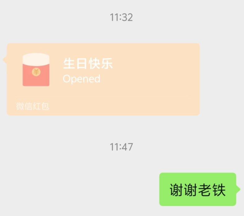 福利姬飞鸟入归林分享的黄推图片4 - 网红私拍内容