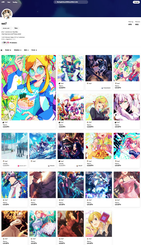 Prices in Japan have been rising since October, with inflationary increases on everything from food and beverages to electricity, and other services. This has increased people's living costs..

Meanwhile, my NFT price (ETH) remains the same!✨
so it's a great purchase! 😉

LINK⬇️