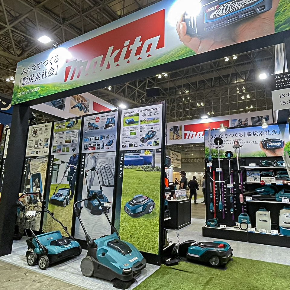 マキタ (@makita_jp_) / Posts / X