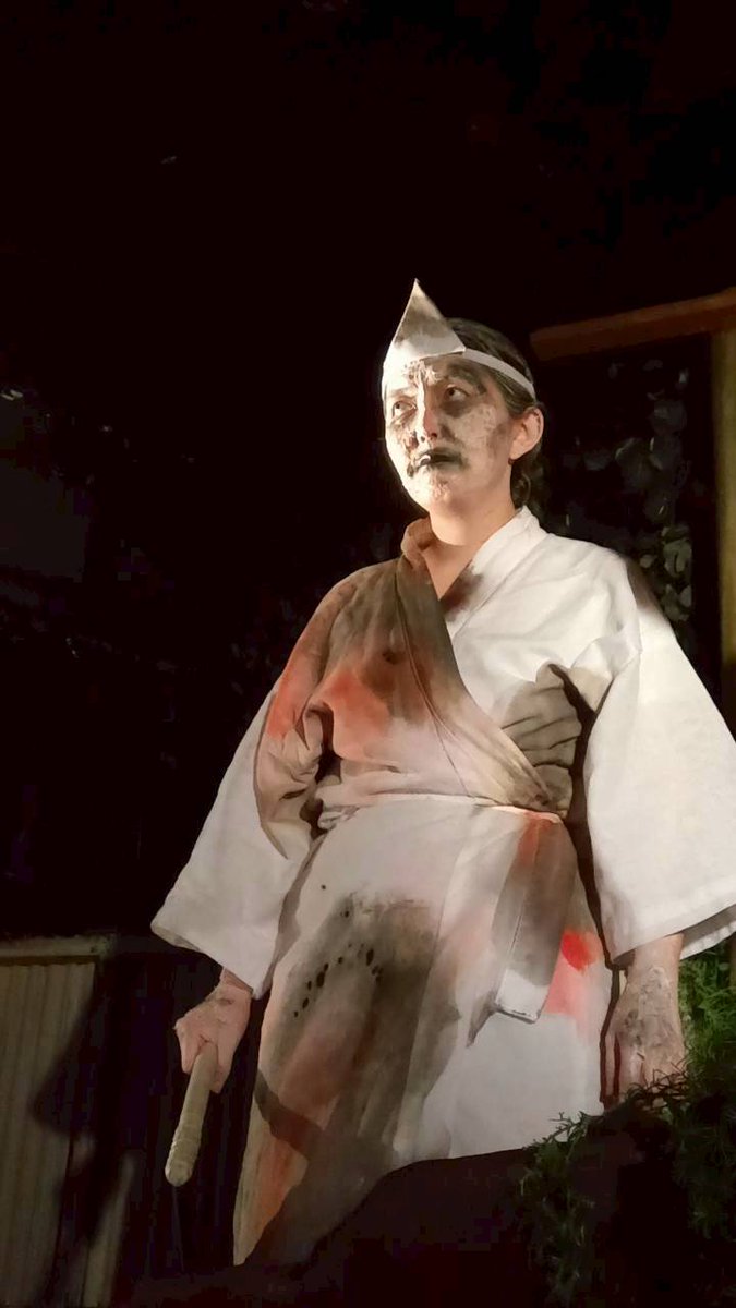 #ゾ劇『ニュー御釜怪奇譚』本日初日です！
 
受付　18:15
開場　18:30 
開演　19:00

※本日当日券はございません。