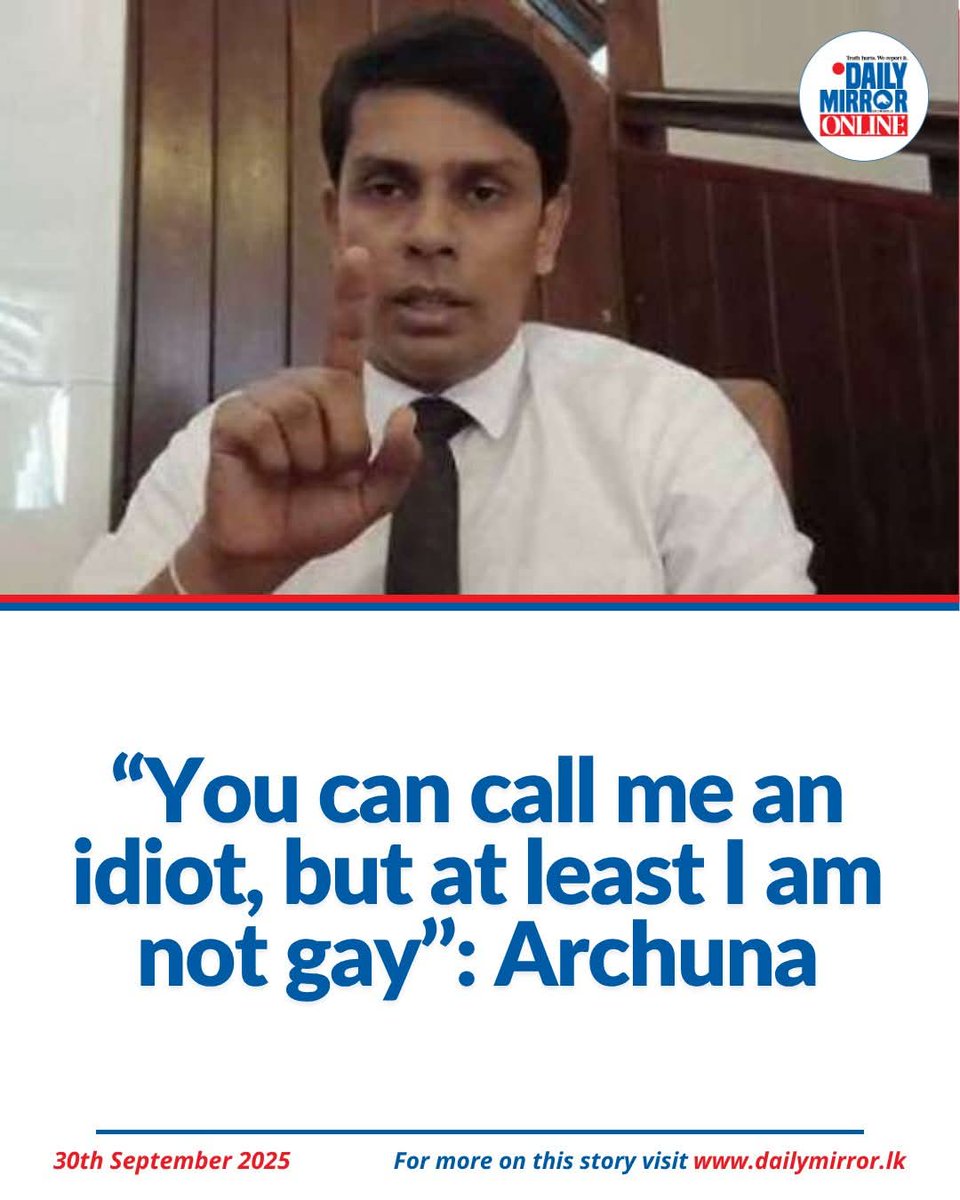 Progressive Politics: 2025 edition.