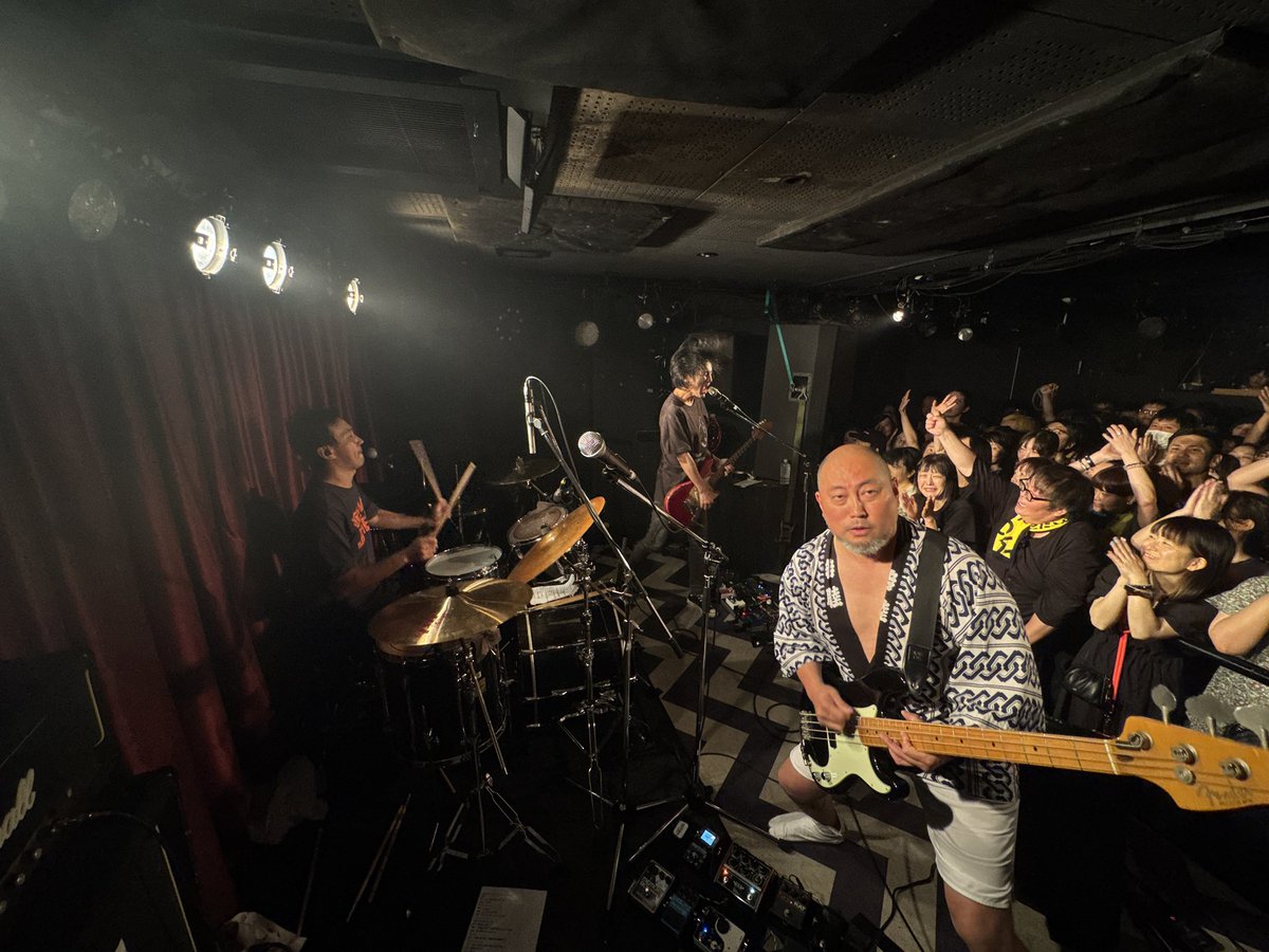 MO'SOME TONEBENDER tweet media