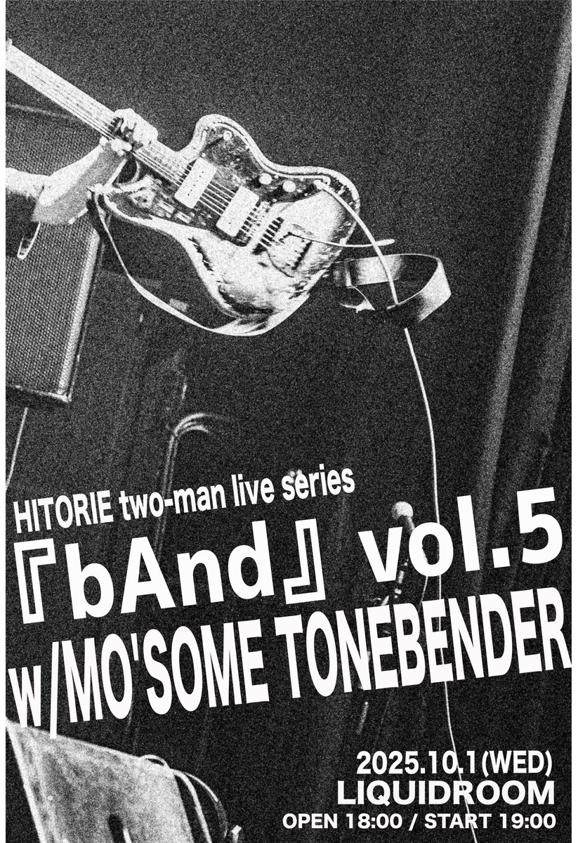 MO'SOME TONEBENDER tweet media