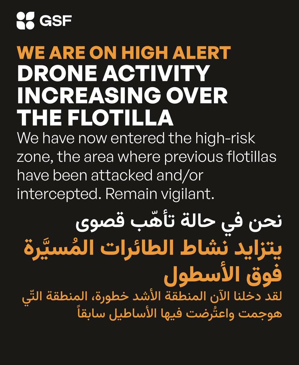 عاجل 🚨| يعمم للأهمية✊

#أسطول_الصمود_العالمي يقترب من غـ ـزة، وهو يحمل رسالة إنسانية للعالم أجمع. هم يعوّلون علينا لرفع صوتهم ومساندتهم.
📌 أبقوا أعينكم على #أسطول_الصمود
إنهم بحاجة إلى موجة دعم شعبي عالمي تعكس وحدة التضامن وكسر الحصار.

🔹 تابعوا رحلتهم
🔹 شاركوا قصتهم
🔹