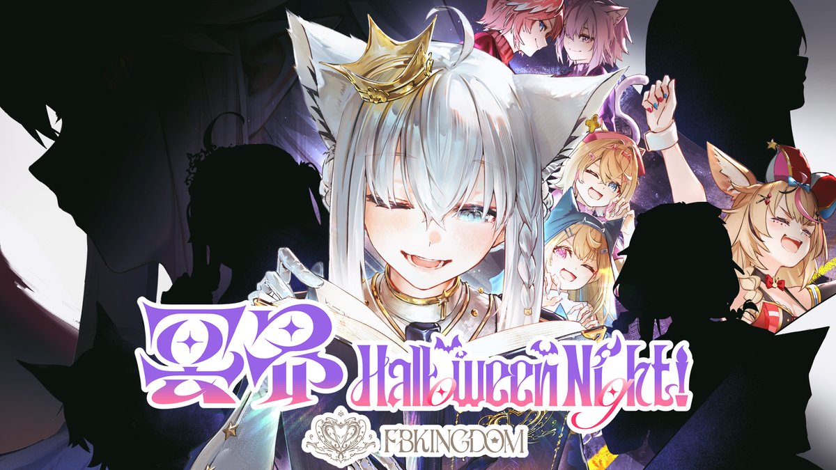 狐火 おまけ有り。プロフ見てね様① Chilla's Art】8番ライクゲー新作！ 新幹線 0号| Shinkansen 0