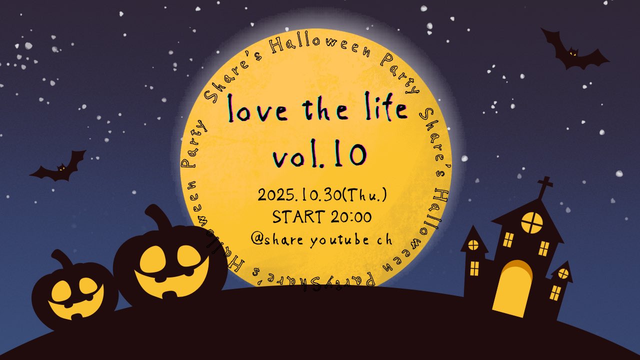 ハロウィン★楽しい仲間がいっぱい♡ 💙❤️🧡 双子チャッキー🔪❤️🍬*⋆ 🎃halloween