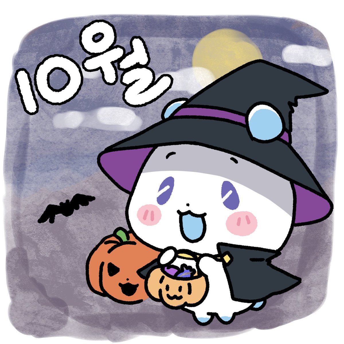 예롱🐬🦋 (@pla_yerong) on Twitter photo 