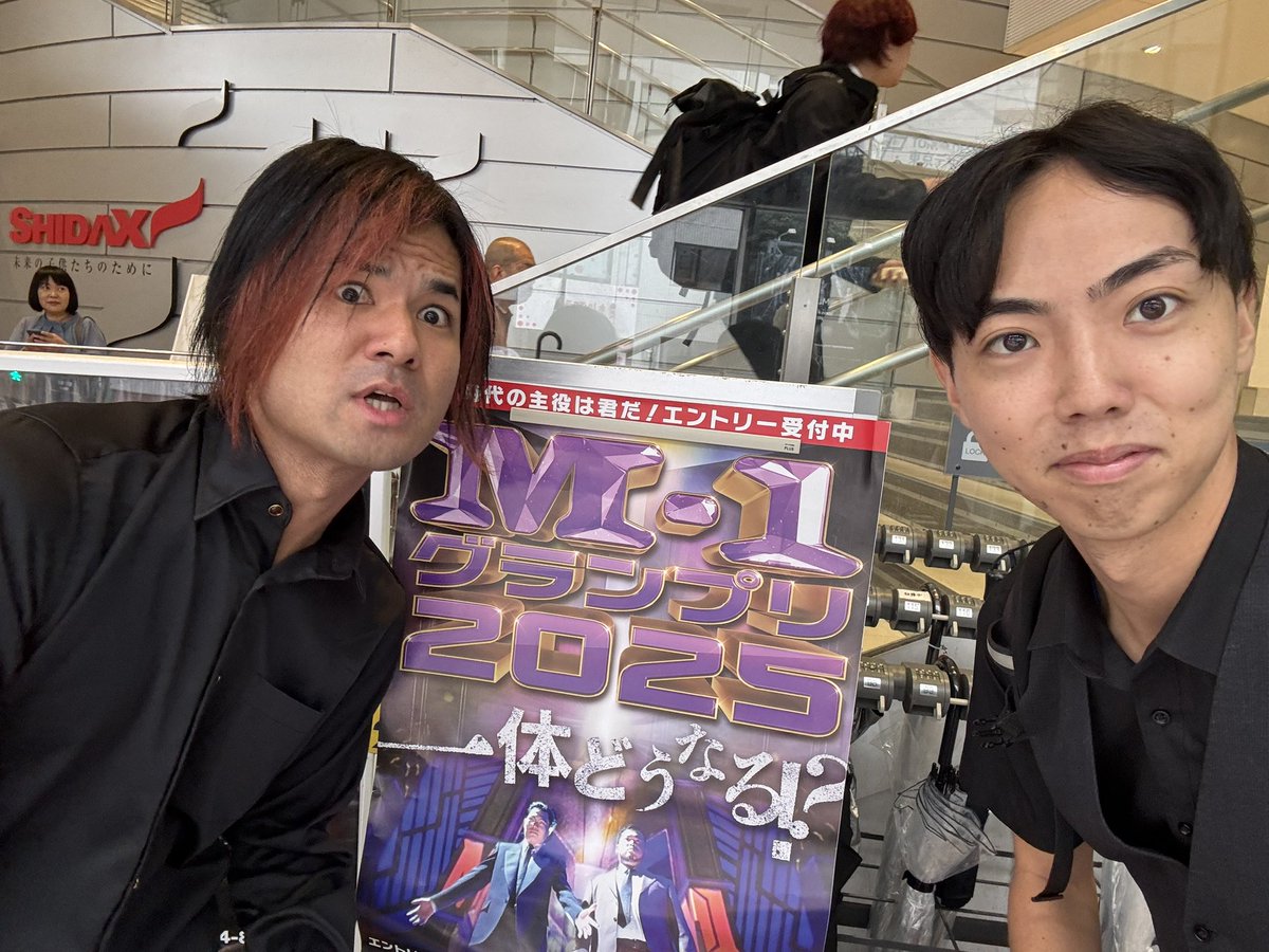 マーク•シャガール　リトグラフ 芸人 The Market Criers COLOR CHANGER DARRELL CARTRIP