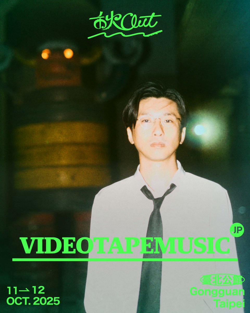 VIDEOTAPEMUSIC (@VIDEOTAPEMUSIC) / X