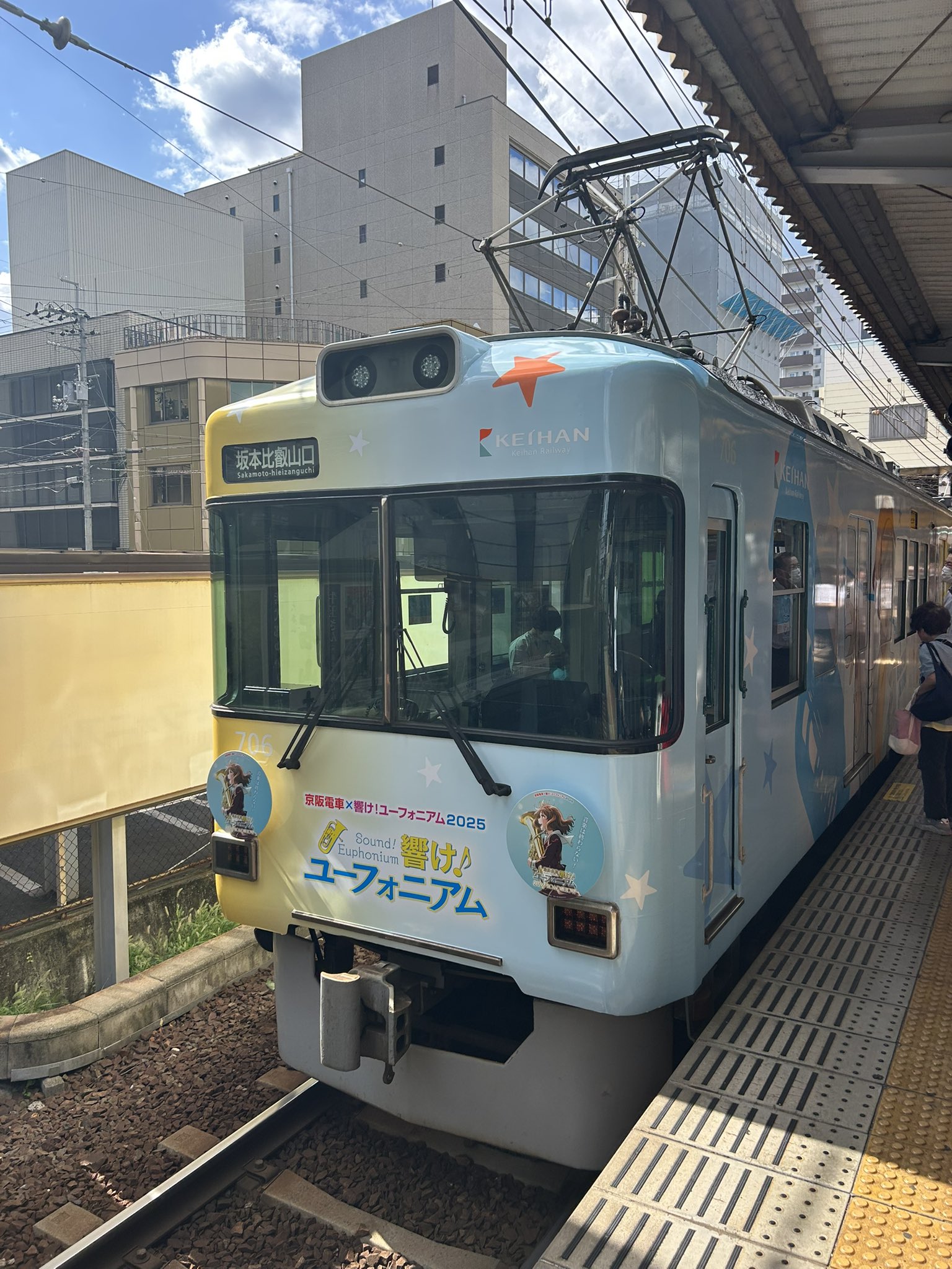 よ〜@10/9日三重、12日-13日金沢 on X: 
