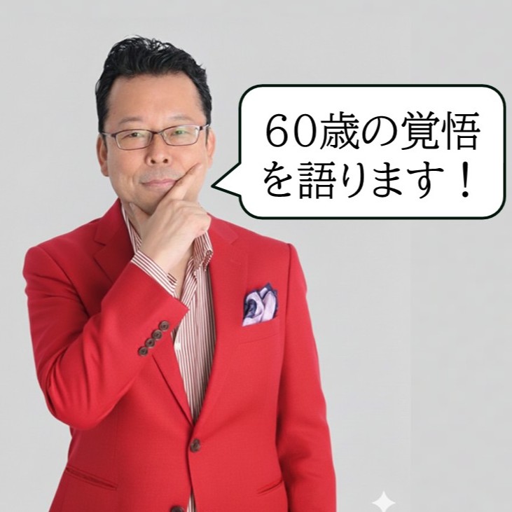 精神の科学 2-10巻+別巻セット　岩波講座 精神の科学 2-10巻+別巻セット 岩波講座