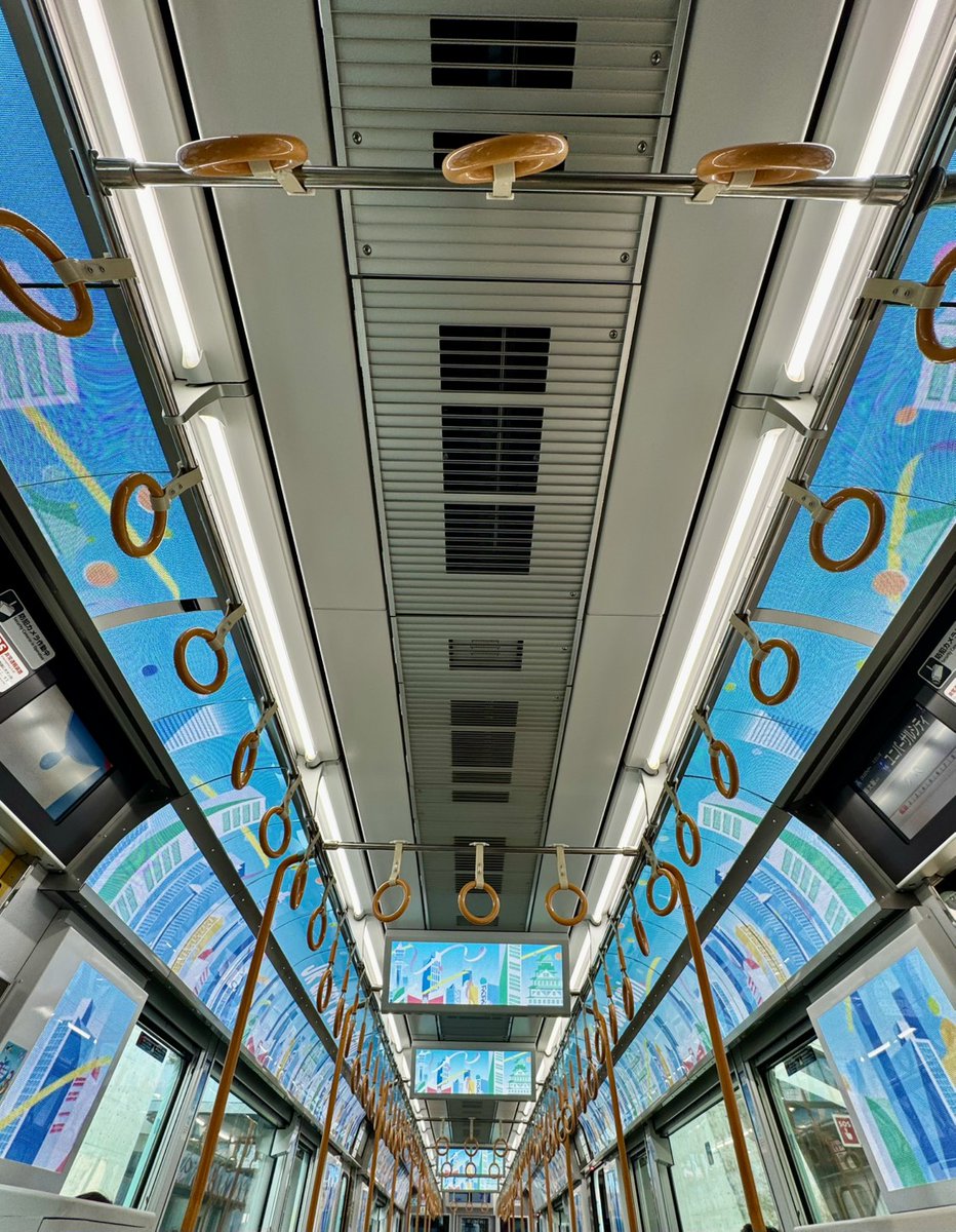 壁飾り 第1輸送隊