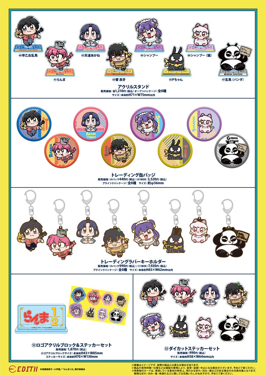 ♡さん専用 mini4 oji-san | PROTO-EMPEROR ZX (S2-FM) #ミニ四駆 #ミニ四駆