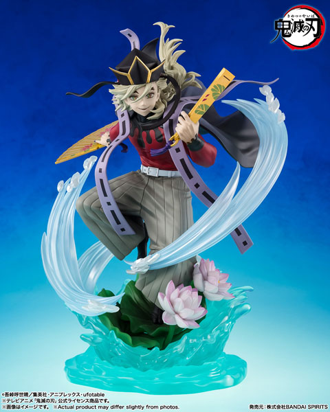 鬼滅の刃 16 鬼滅の刃グッズ情報 (@kimetsugoods) / X