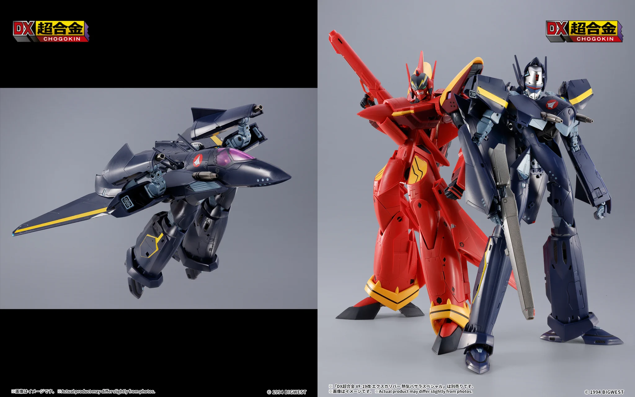 魂ネイションズ公式/BANDAI SPIRITS TAMASHII NATIONS OFFICIAL on X