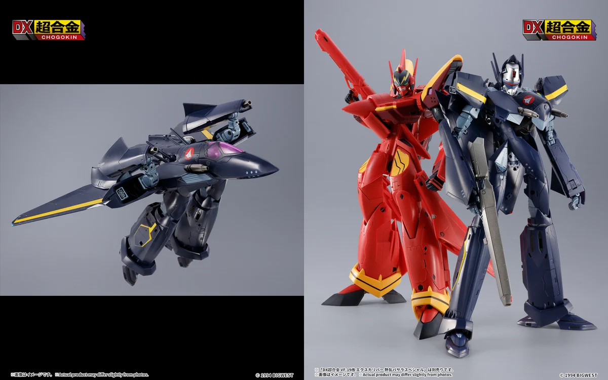 魂ネイションズ公式/BANDAI SPIRITS TAMASHII NATIONS OFFICIAL on X