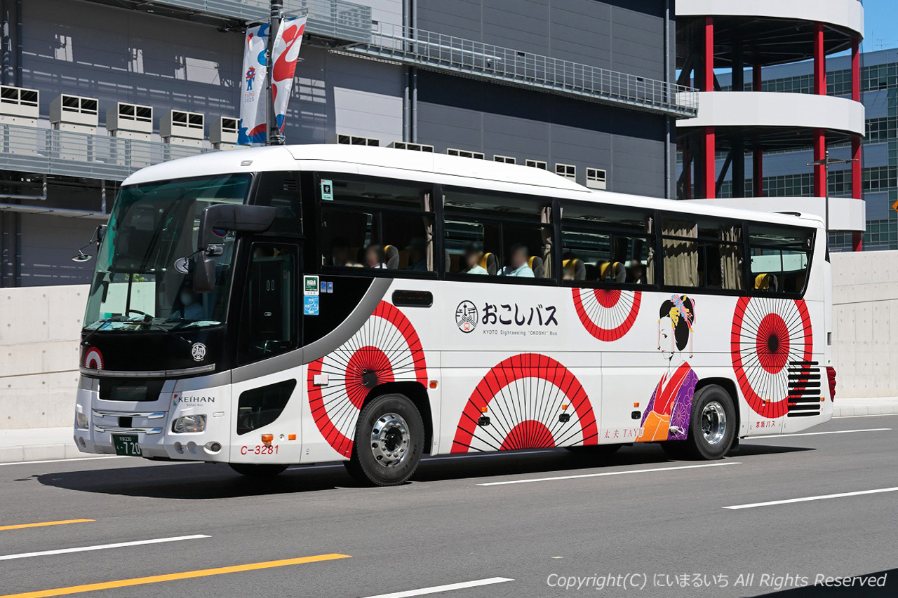 ☆ ハレ さま 専用 ☆ 楽天市場】レースレイヤードパンツ HARE ハレ パンツ スラックス