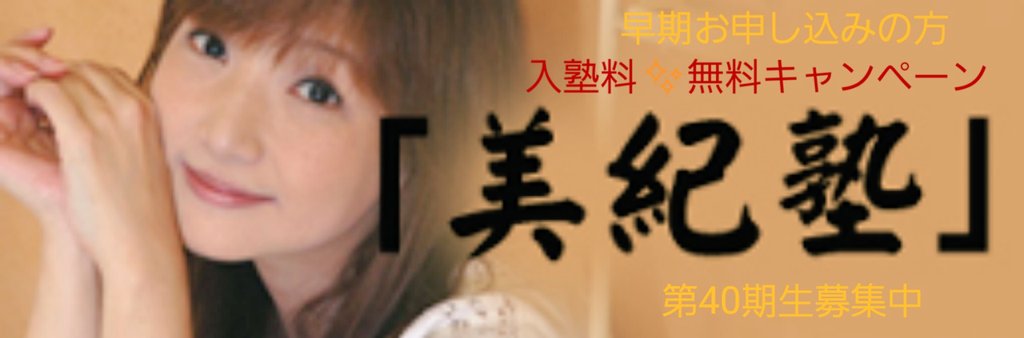 西川尊琉さま専用 画像でヨゴレをご確認ください 西川尊琉 (@Takeru1988) / X