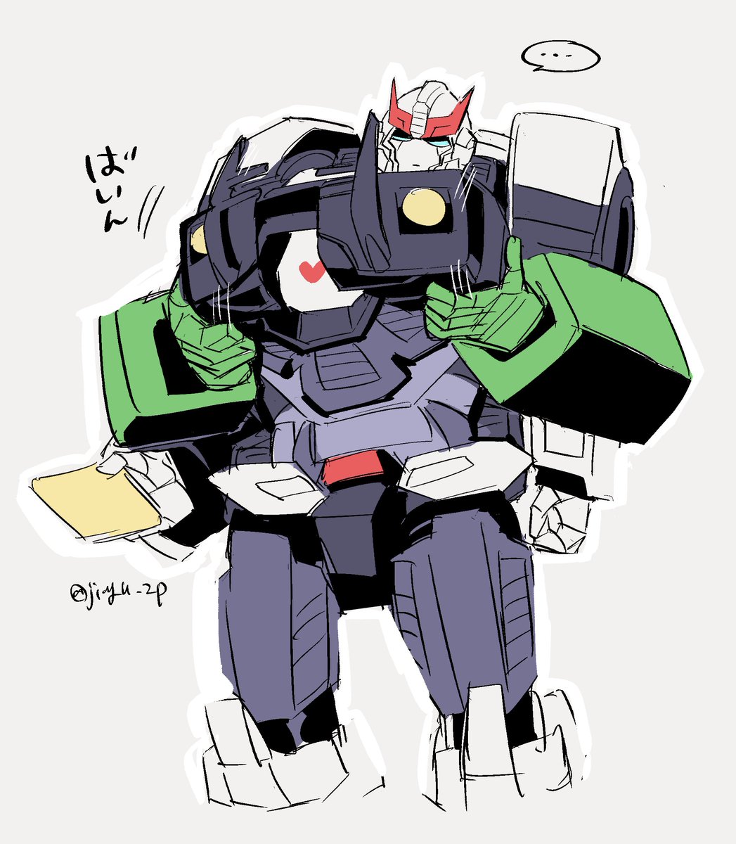 乳とか乳揺れの概念あるのかな、と思いながら描いた