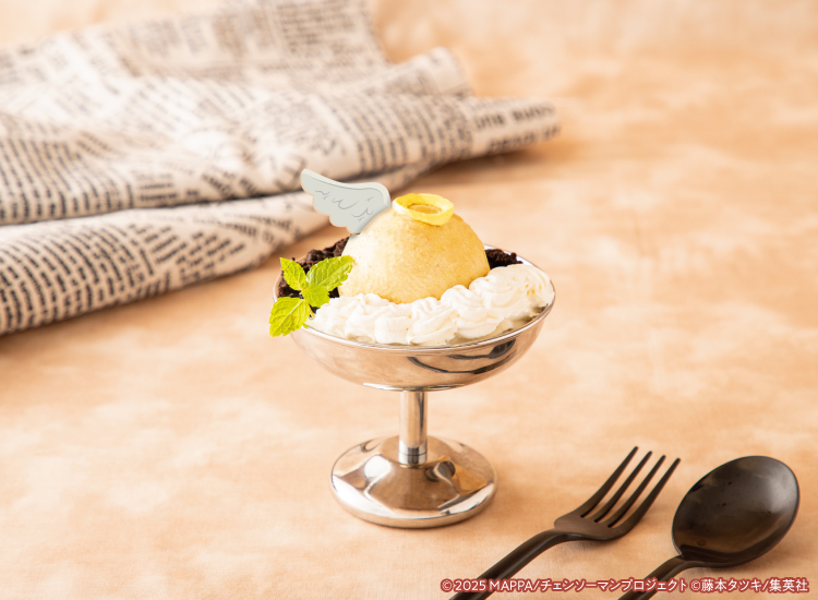 チェンソーマンカフェ レゼ　天使の悪魔 ▷ メニュー紹介 ◁ 【天使の悪魔】キャラメルパフェ 天使の悪魔を