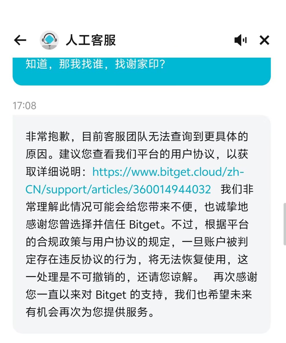 网赌平台审核注单不过出款怎么办▛TG飞机@LTSH_tg▟网赌遇到系统维护不能出款怎么办？✓网赌被黑出款失败怎么办？㊙威尼斯人不给出款怎么办？▛TG飞机@LTSH_tg▟金沙不给出款怎么办？[20250620].mtbk  - অনুসন্ধান / X