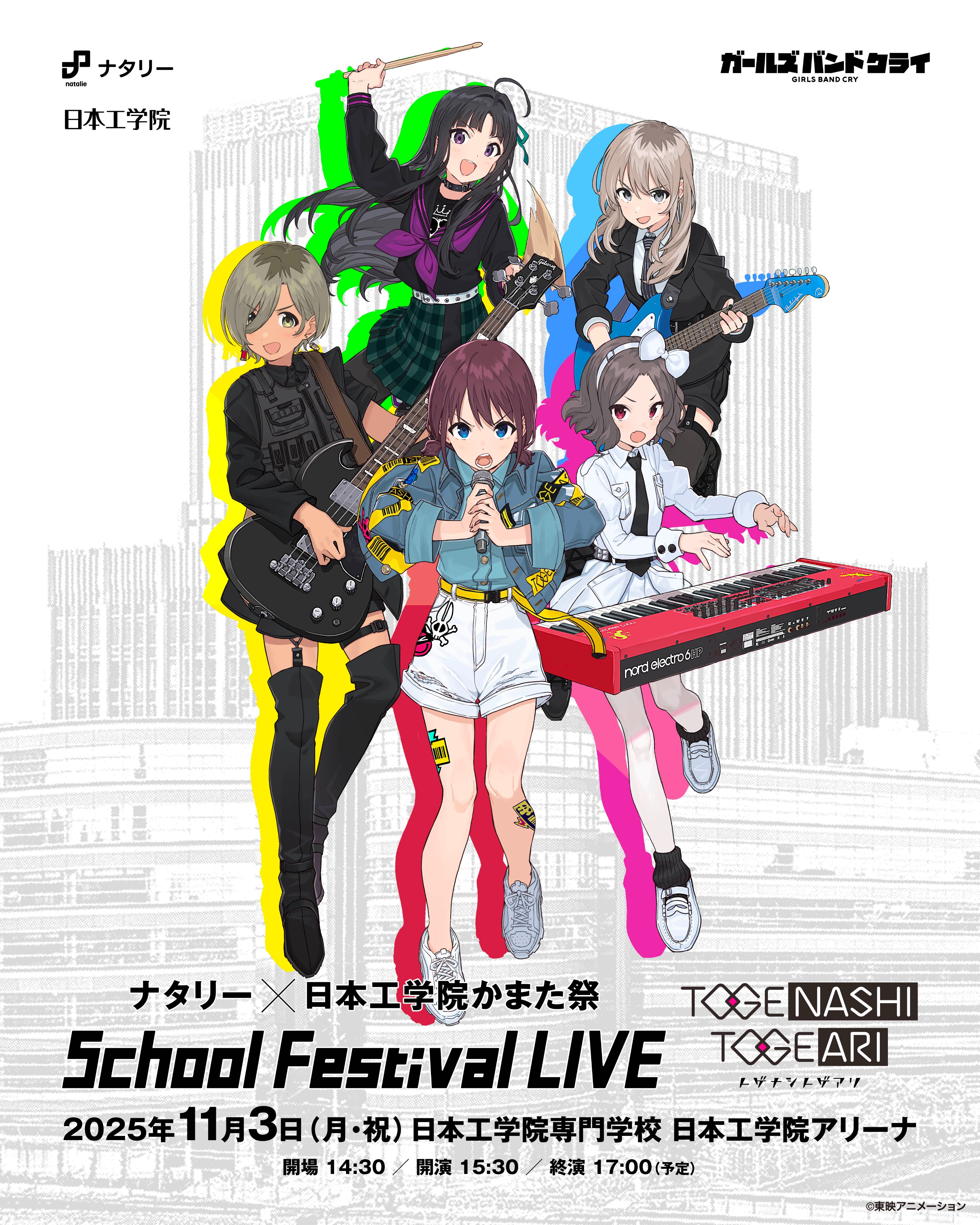 ラリー・コリエル/レトロスペクティブ・ライブ〈2枚組〉 RALLY PLUS特別編集 フォーラムエイト・ラリージャパン 2022