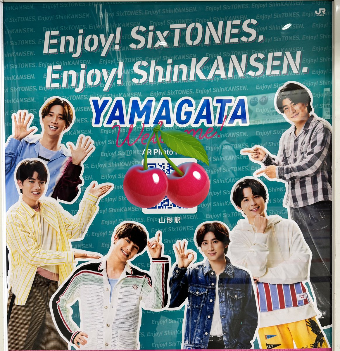 SixTONES ポスター　大判　新品　超希少 2025年最新】sixtones ポスター goldの人気アイテム - メルカリ