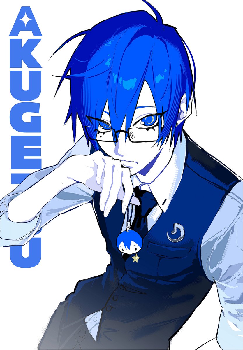 👓

#악월 #AKUGETSU