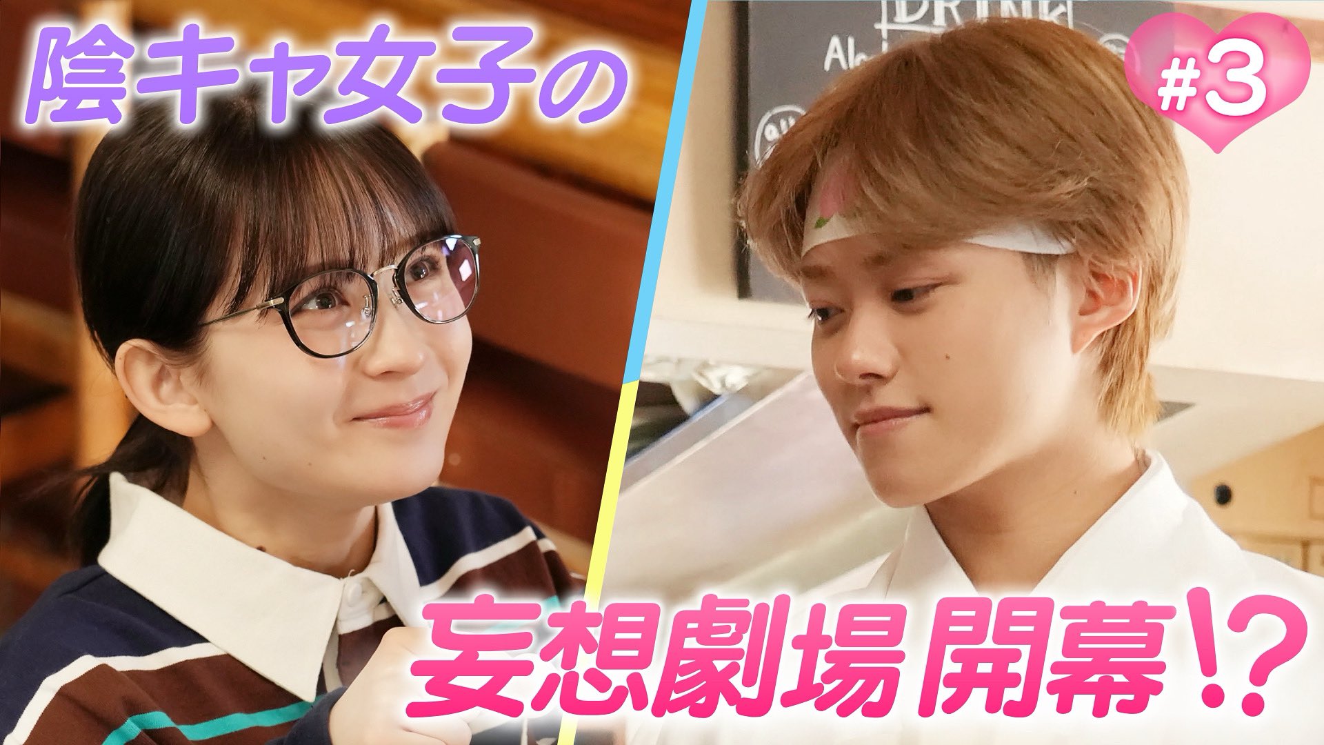 大橋和也 まとめ Funky8って？関西ジャニーズJr.が気になるあなたへ ① 大橋和也