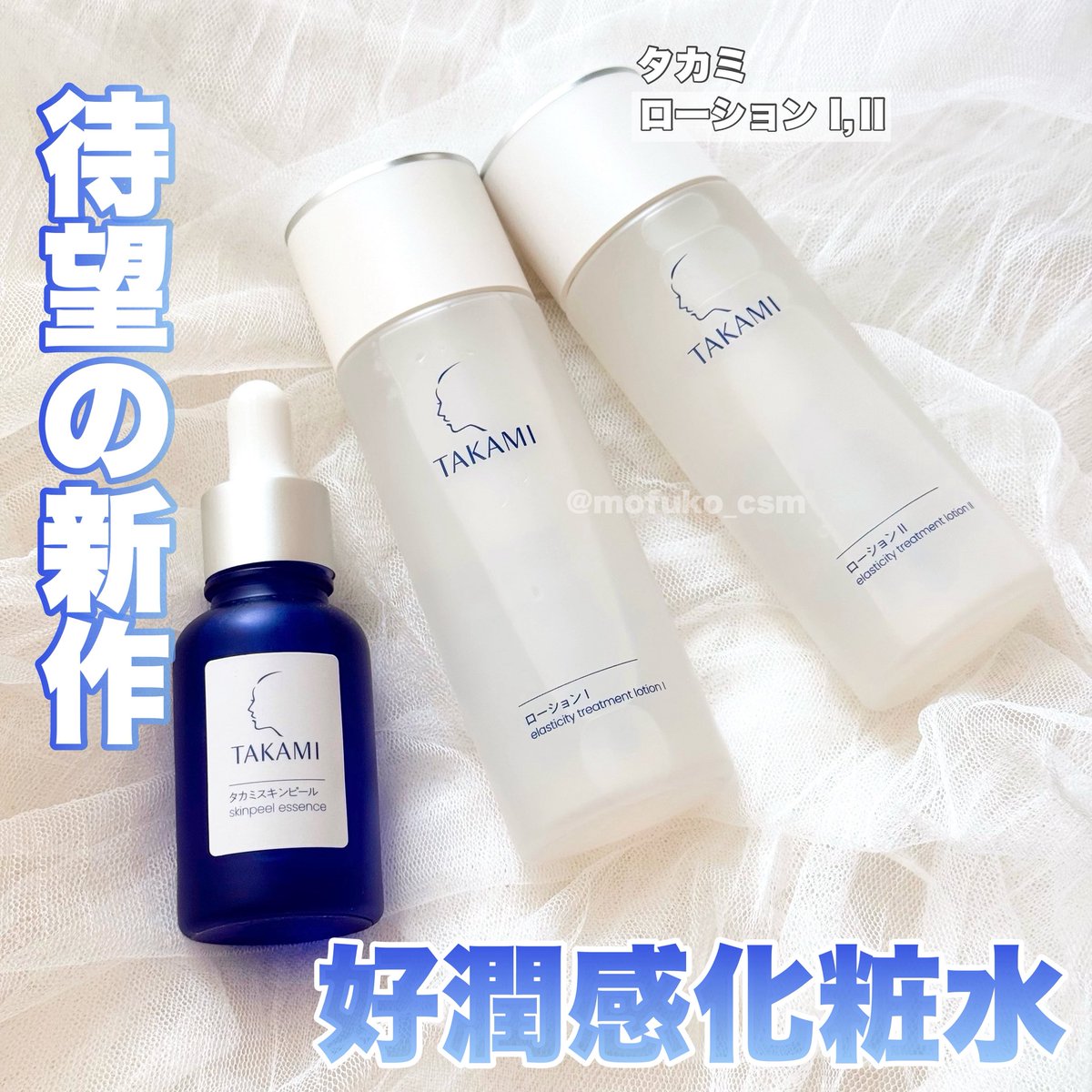 もふ子·͜·ᰔ🦔 on X: 