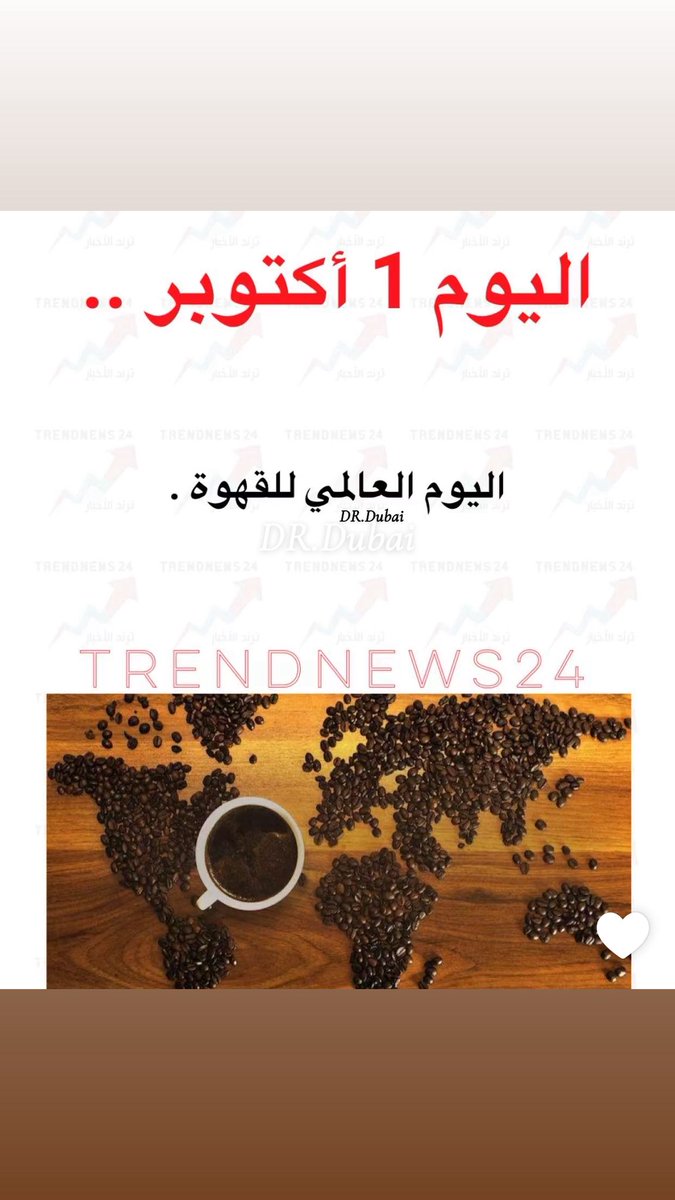 DR. DUBAI🇦🇪 (@uaq42) on Twitter photo 