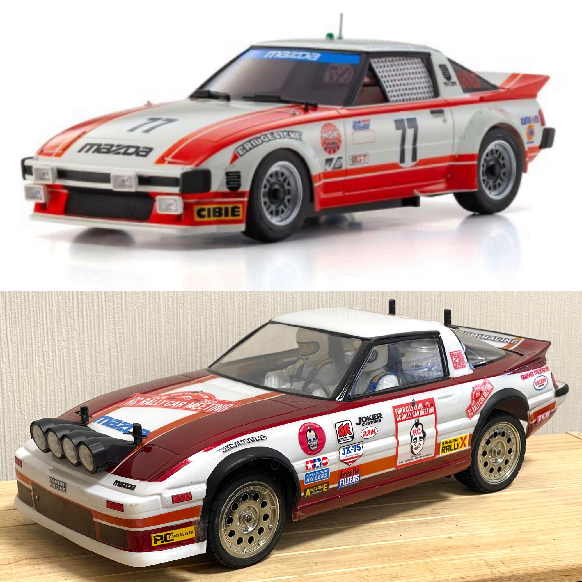 めぐきち★5PLY オーストリッチ　赤 マックス 中型フラットホッチキス バイモ80 HD-11UFL/R 赤