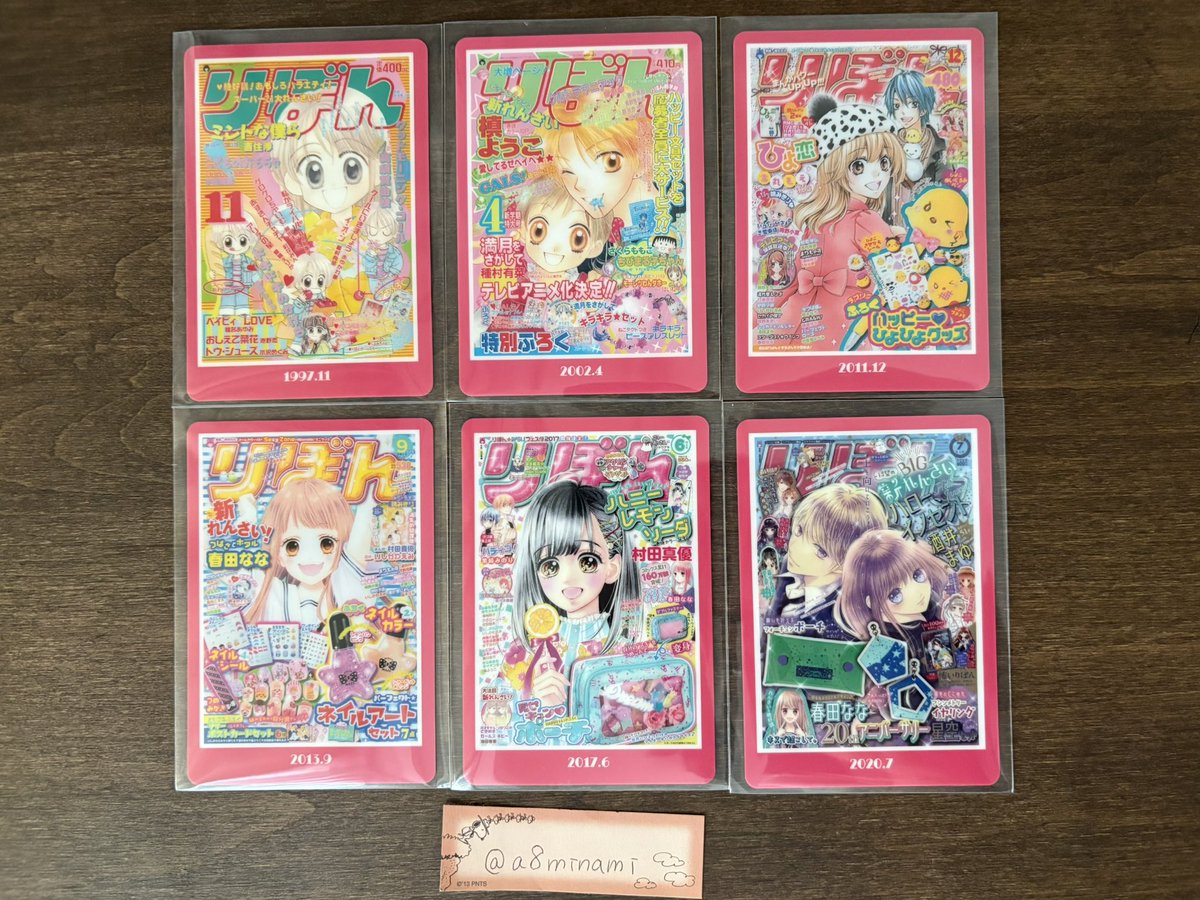 みなみ tweet media