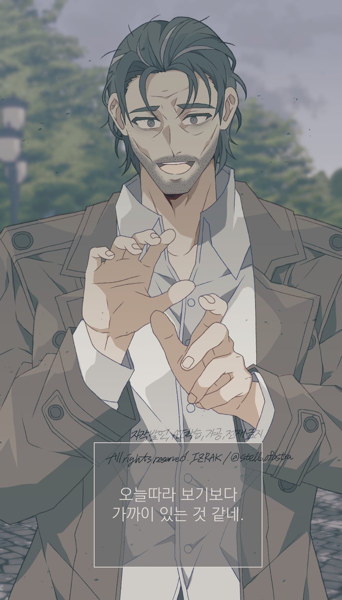 #검은방3 #검방3 
사이드미러 아래쪽에 적힌 주의 안내문을 떠올렸다. 🎡