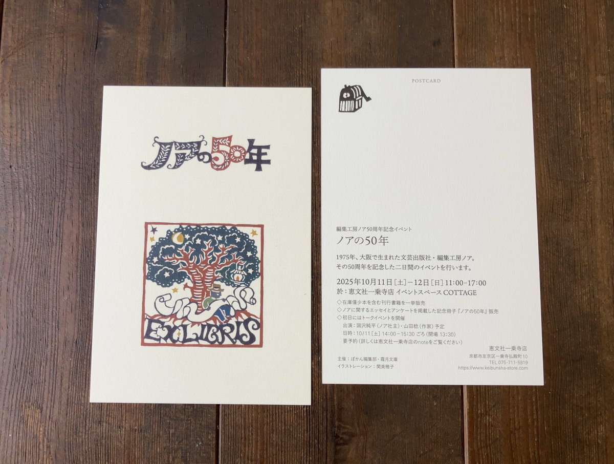 metoo様 81jip9Gk3cL._UF350,350_QL50_.jpg