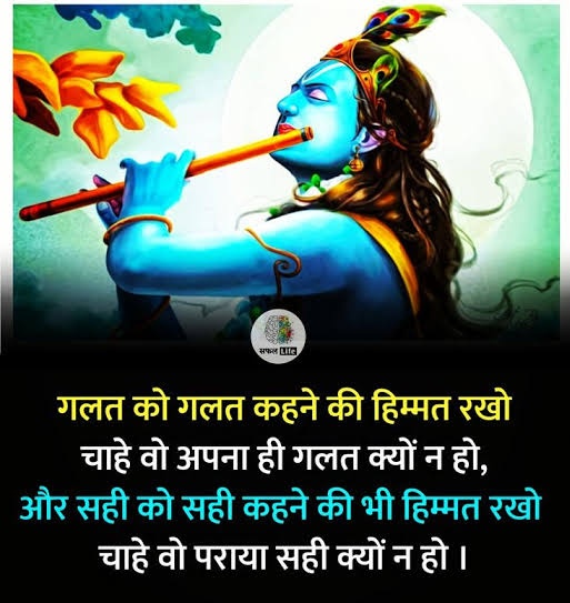 Good Morning doston..