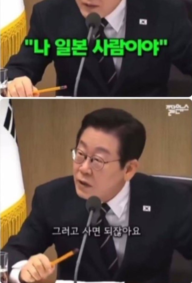 필리핀이 일본보다 한국에 
바나나를 비싸게 수출했다는 말에 
짜이밍이 하는 말.

필리핀 사람을 병신 취급