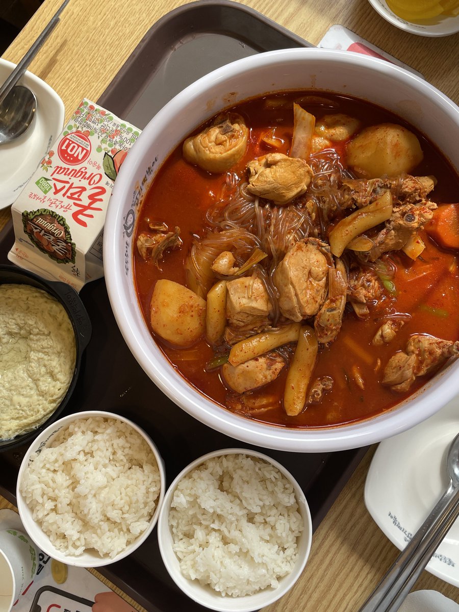 yum_good_yum's tweet photo. 저는 사실 엽떡만큼 엽닭도 좋아해요 https://t.co/VJbqKvv1Zj