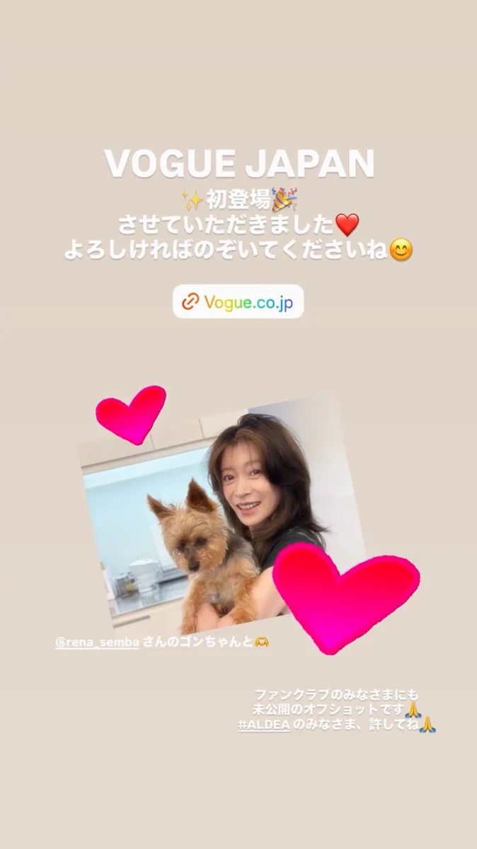 オグリキャップ【中森明菜・競馬】 on X: 