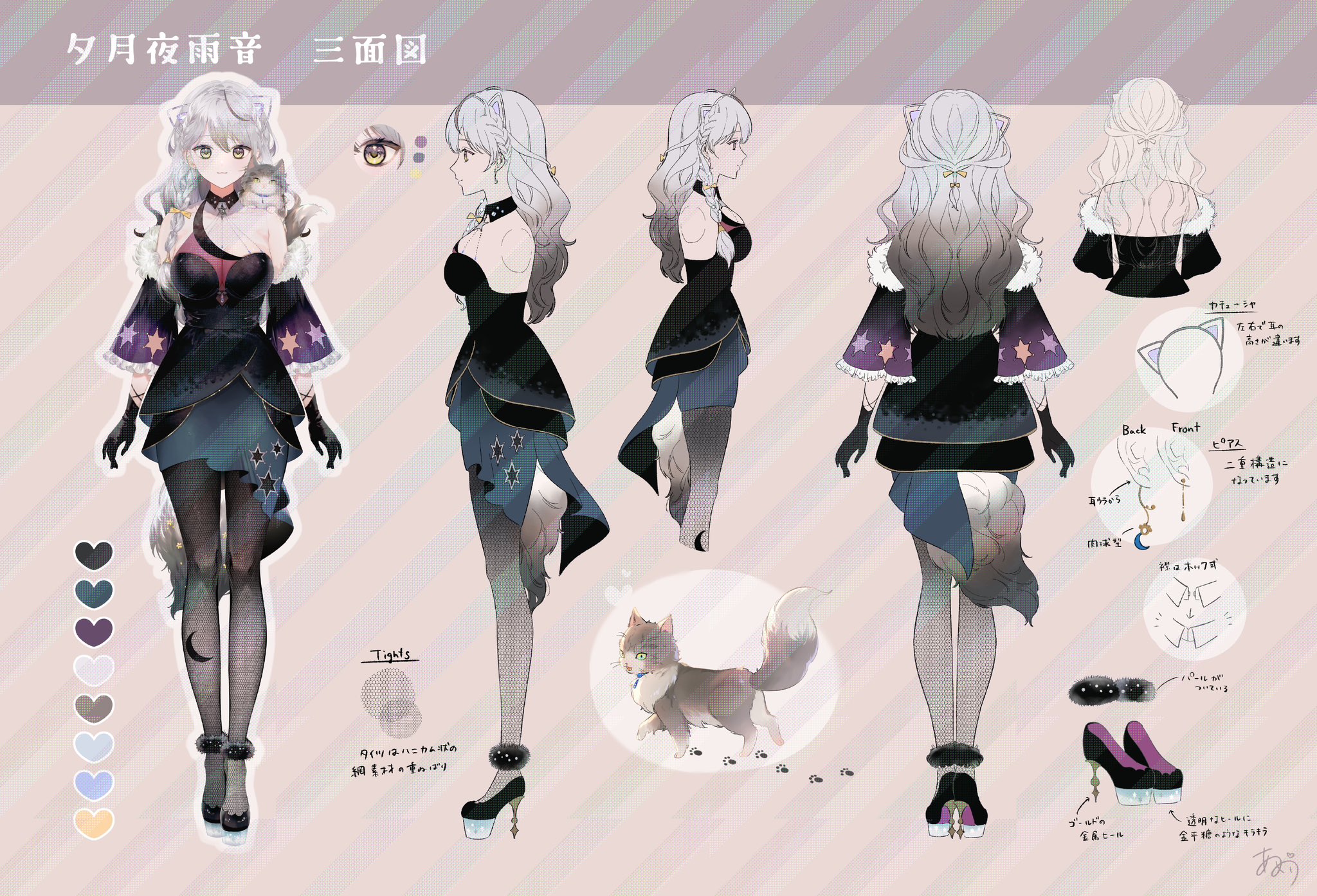 あきらぶ❤️ NIPOALOHA】