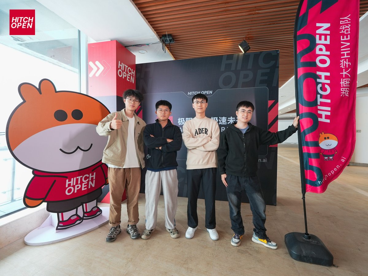 HitchOpen's tweet image. 📅September 30 · Hitch Open · Tianmen Mountain

Teams from Hunan University, Wuhan University of Technology, and Jilin University gathered at the legendary Tianmen Mountain track!
In front of the mist-covered “99 Bends,” these young engineers showcased their passion and…