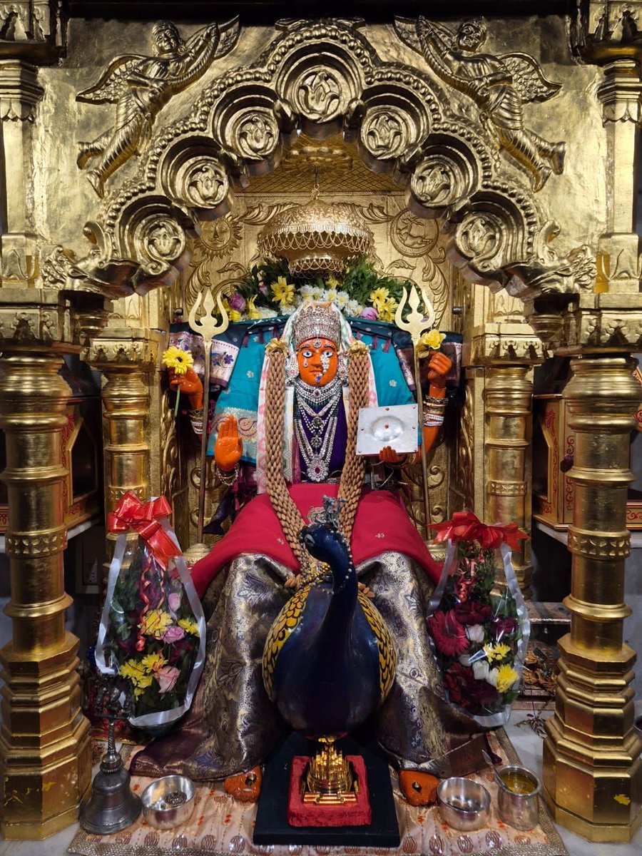 🕉️ जय मां  तुलजा भवानी 🕉️ 
🔱01/10/2025🔱