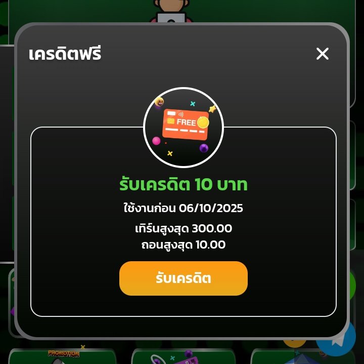 CrdidV's tweet image. #PROMAX🔥
💥เครดิตฟรี 10฿ สมาชิกใหม่💥
CODE🔻KPAIQOZVMCPEFWRR
กดรีทวิต♻️กดหัวใจ❤️กดติดตาม🛎️
คอมเม้น💬 #แจกจริง

🌐ทางเข้า : tinyurl.com/22ghulkt

#เครดิตฟรีล่าสุด #สล็อตแตกง่าย
#สล็อตเว็บตรง #ทุนฟรีสล็อต
#CRDIDFREEV1