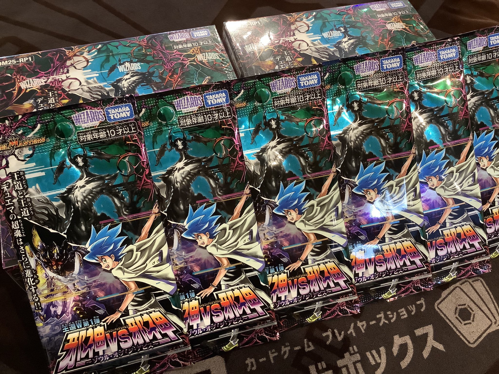 デュエルマスターズ ソウルオブジアビス　6ボックス　王道　デュエマ Amazon.co.jp: デュエル・マスターズ TCG DM25-RP1 王道W 第1弾
