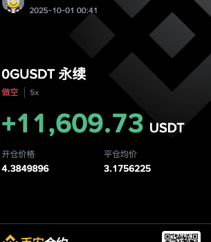 HongKongDoll tweet media