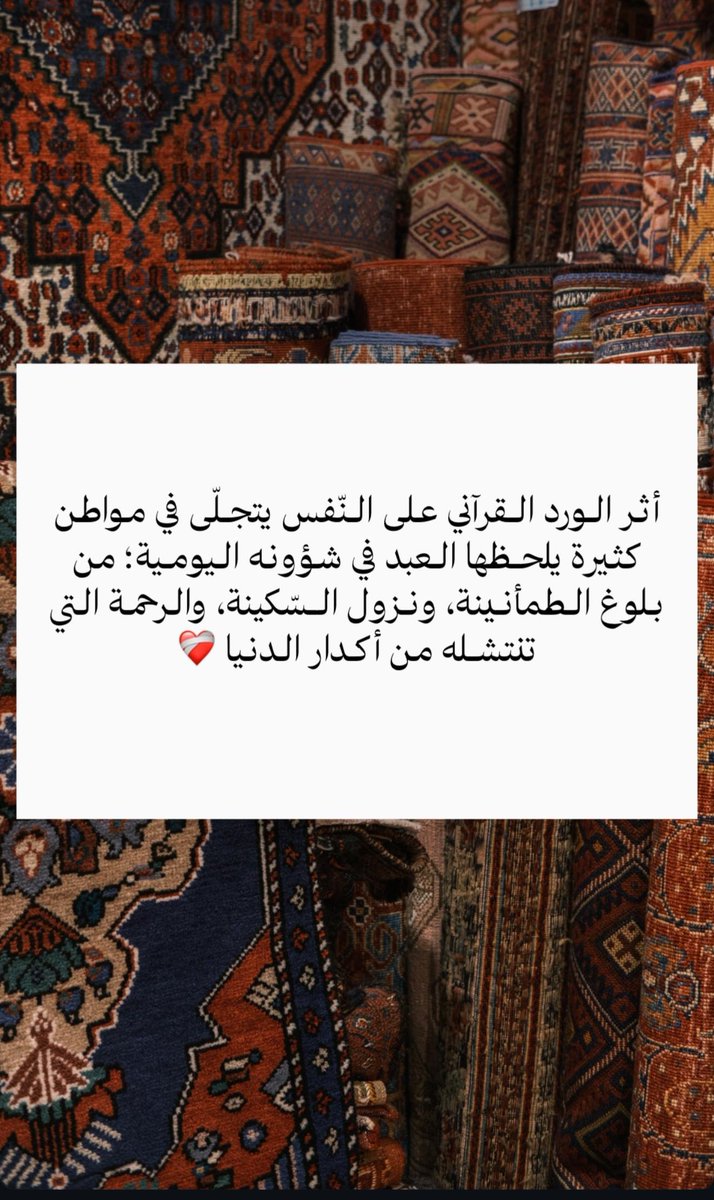 #قروب_ملوك_تويتر
#قروب_سنمضي_معا
#قروب_عشاق_الاهلي
#قروب_سفير_الوطن
#اسطول_زعماء_تويتر   
#الفخامه_الملكيه_للدعم
