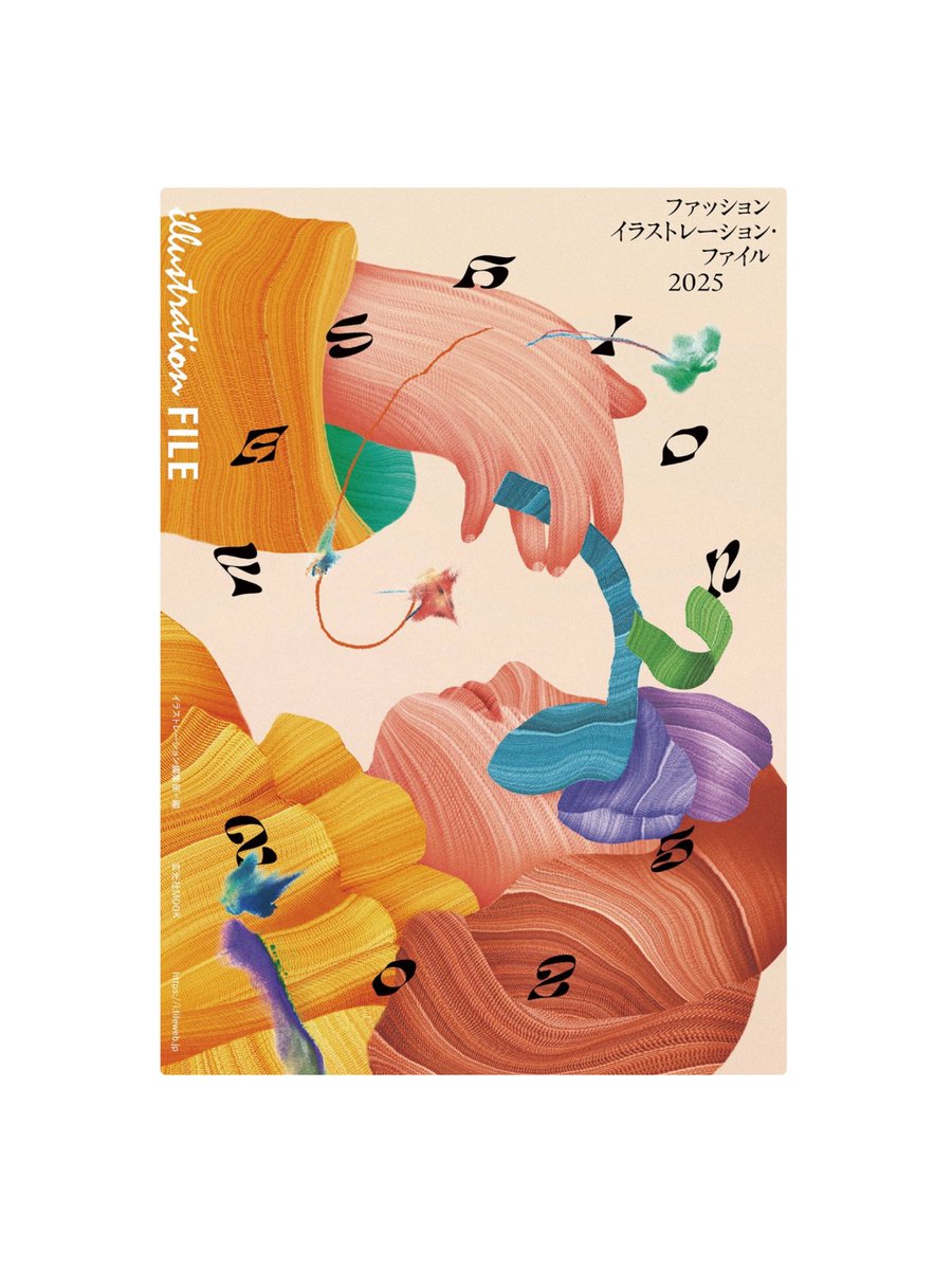 非売品　IMAGE WORKS イラストファイル ボンカラーフォト デザイン IMAGE WORKS イラストファイル ボンカラーフォト デザイン アート